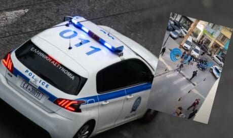 αστυνομία