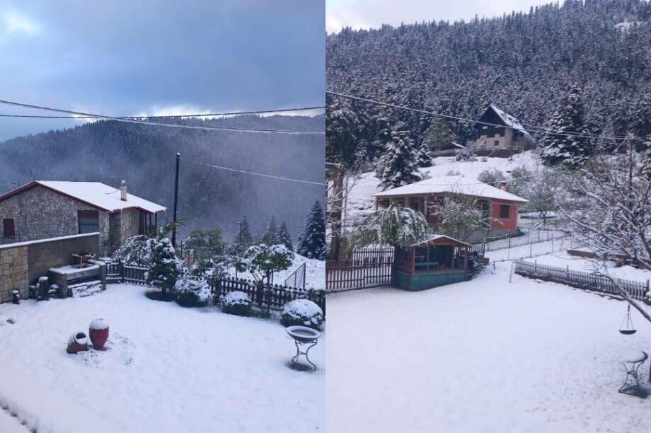 Περτούλι