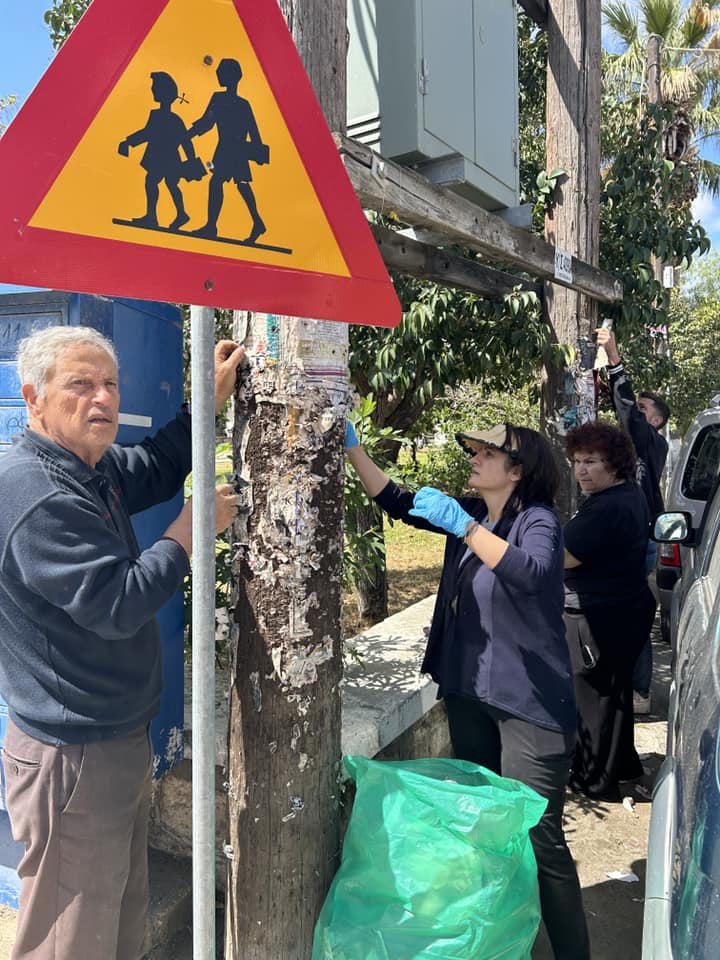 Πετροκεφάλι καθαρισμός