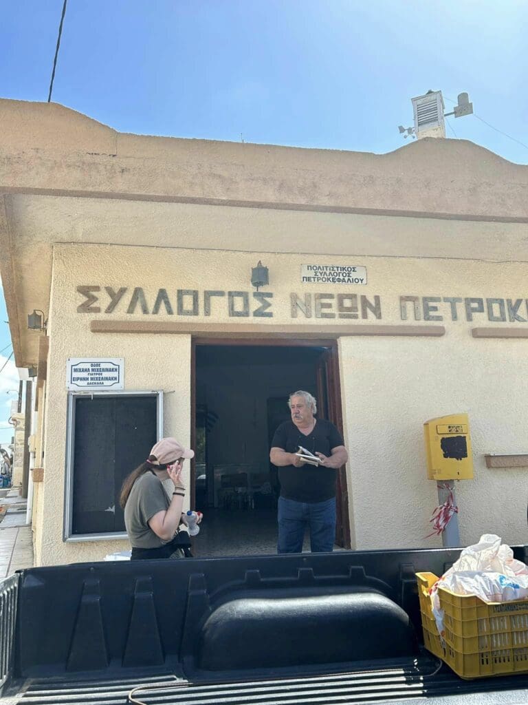 Πετροκεφάλι καθαρισμός