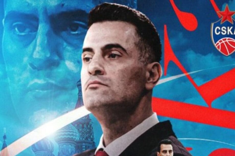 Πιστιόλης