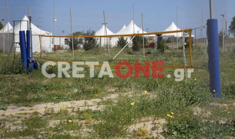 ΑΘΛΗΤΙΚΕΣ ΕΓΚΑΤΑΣΤΑΣΕΙΣ ΚΑΡΤΕΡΟΥ