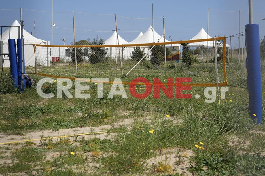 ΑΘΛΗΤΙΚΕΣ ΕΓΚΑΤΑΣΤΑΣΕΙΣ ΚΑΡΤΕΡΟΥ