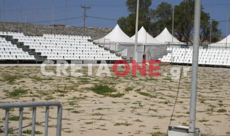 ΑΘΛΗΤΙΚΕΣ ΕΓΚΑΤΑΣΤΑΣΕΙΣ ΚΑΡΤΕΡΟΥ