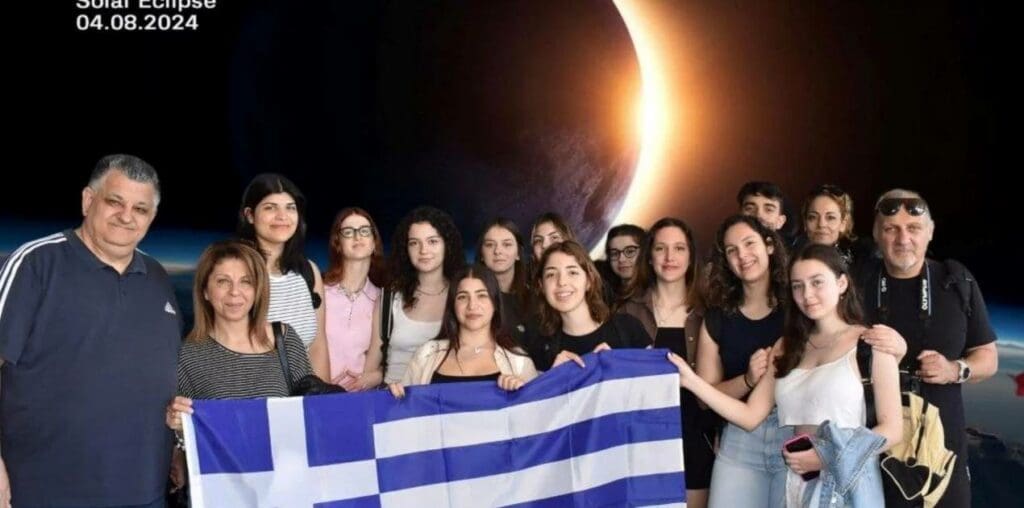 Ρόδος Λύκειο