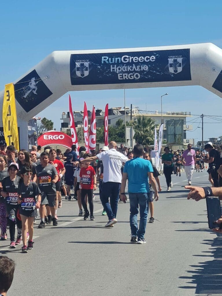Run Greece Ηράκλειο
