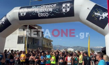 Run Greece