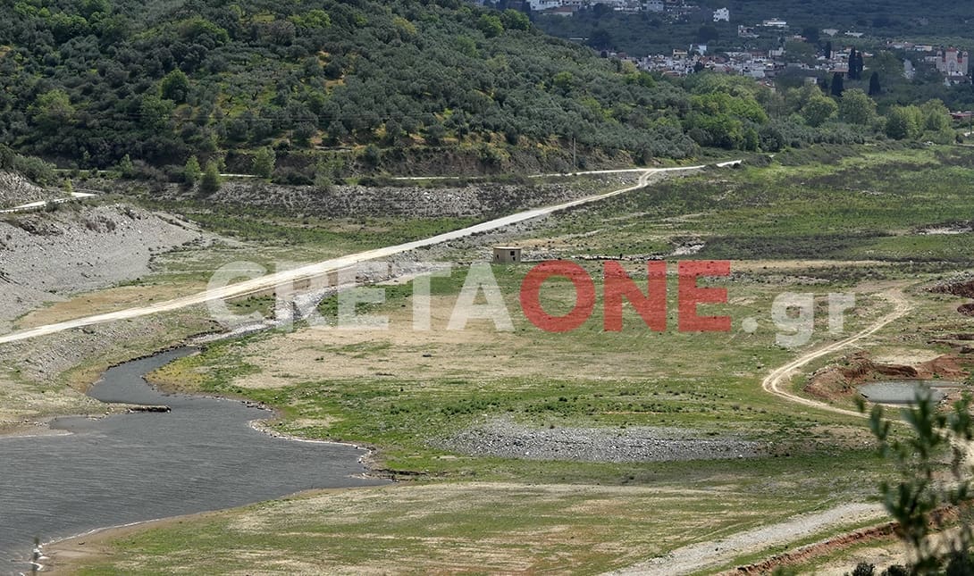 φραγμα αποσελεμη