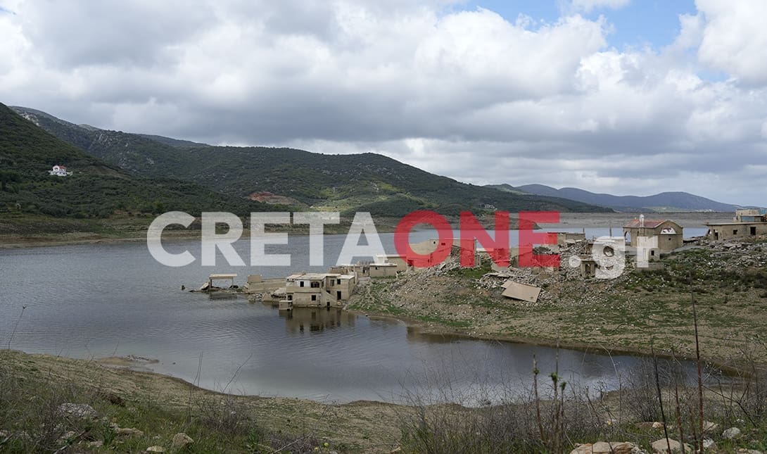 φραγμα αποσελεμη