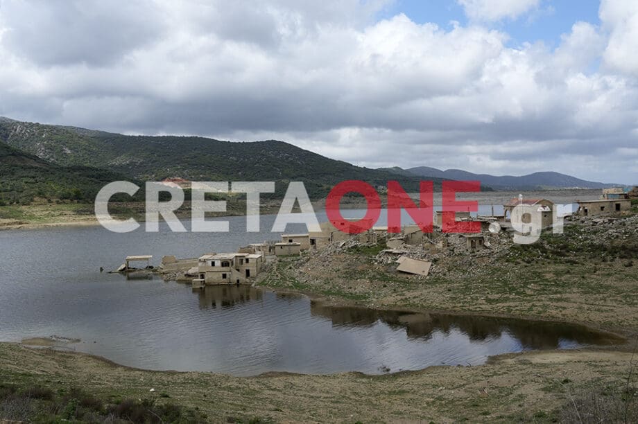 φραγμα αποσελεμη