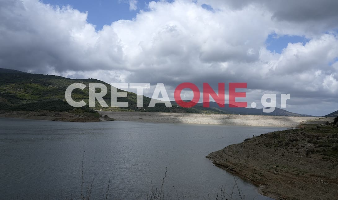 φραγμα αποσελεμη