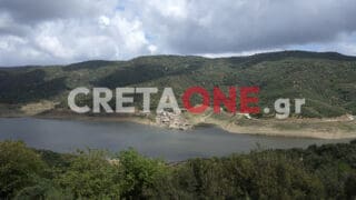 φραγμα αποσελεμη
