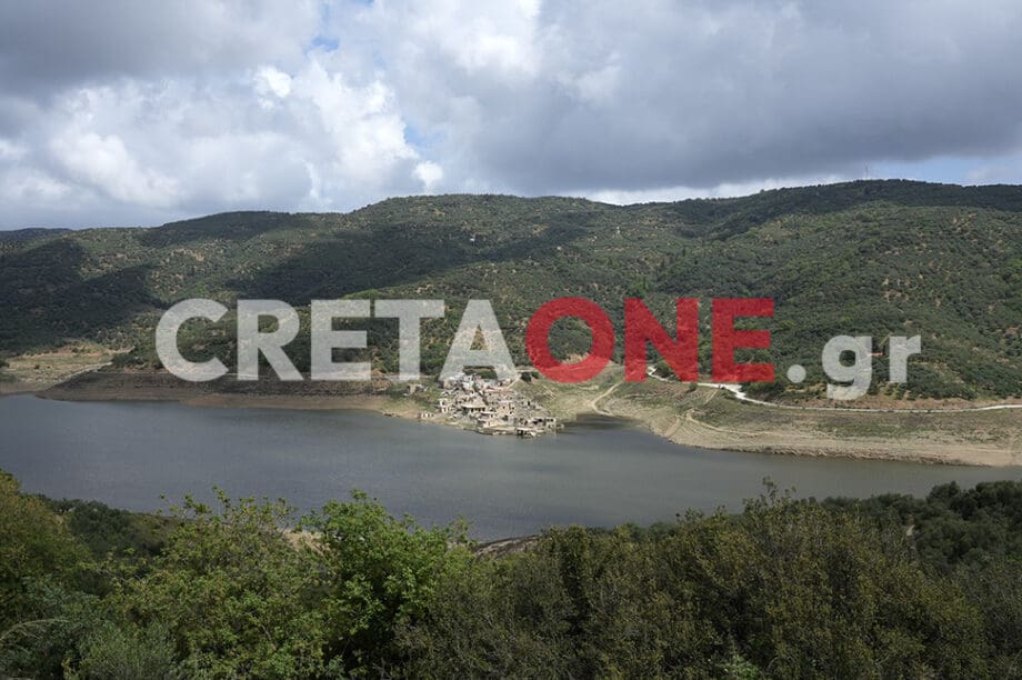 φραγμα αποσελεμη