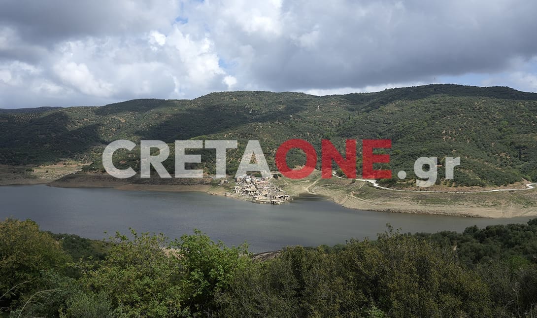 φραγμα αποσελεμη