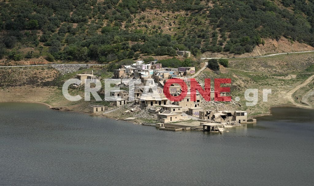 φραγμα αποσελεμη