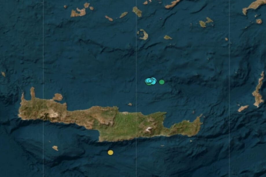 σεισμός