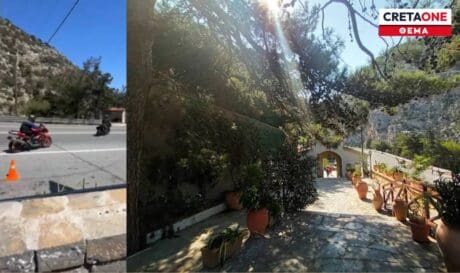 Σεληνάρι