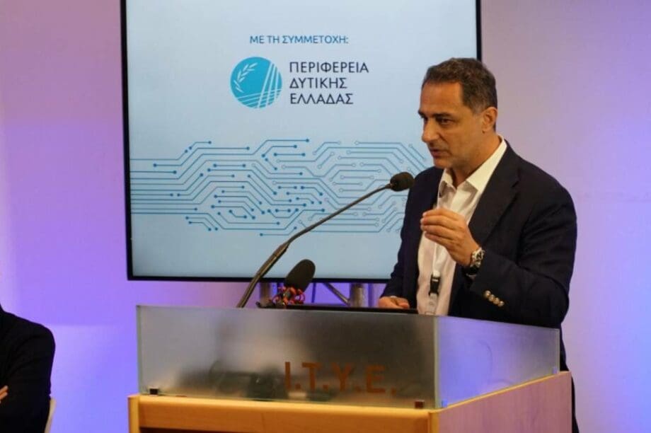 Σενετάκης