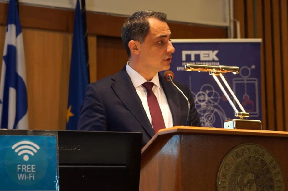 Μάξιμος Σενετάκης