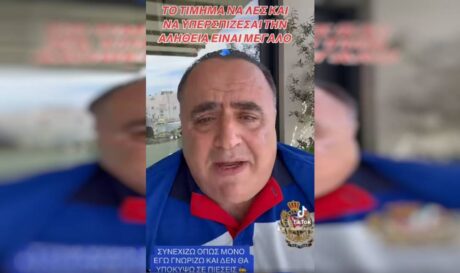 Μανώλης Σφακιανάκης