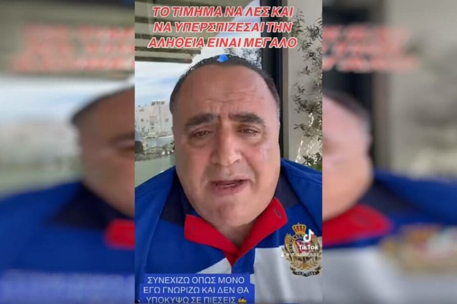 Μανώλης Σφακιανάκης