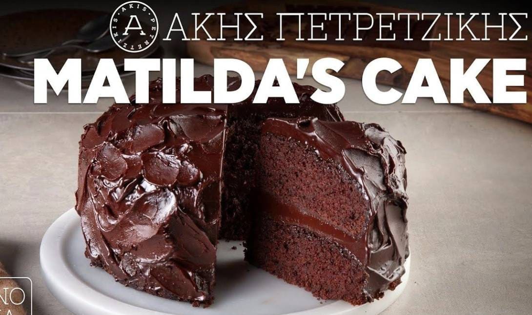 Κέικ