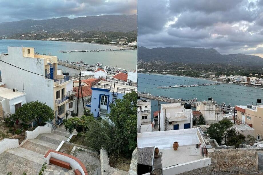 Σητεία