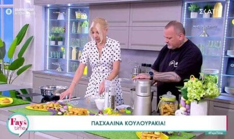 Δημήτρης Σκαρμούτσος