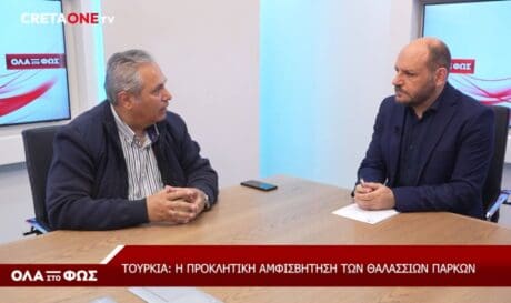 Σκουλάς