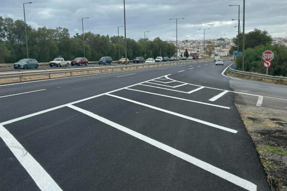 εργο BOAK