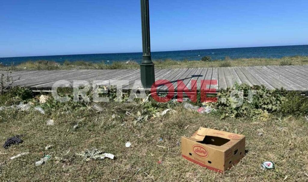 Παγκρήτιο Στάδιο - Ηράκλειο