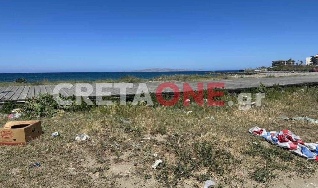 Παγκρήτιο Στάδιο - Ηράκλειο