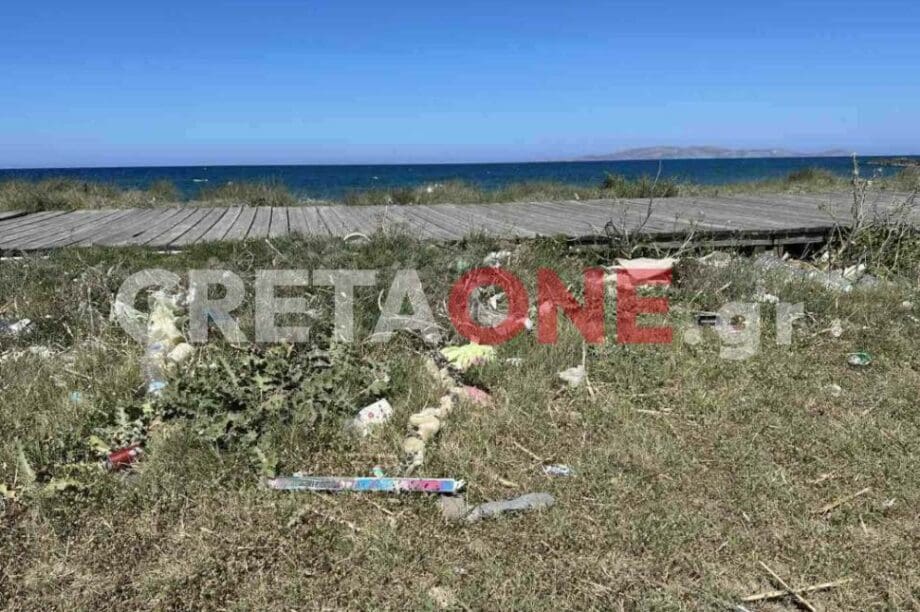 Παγκρήτιο Στάδιο - Ηράκλειο
