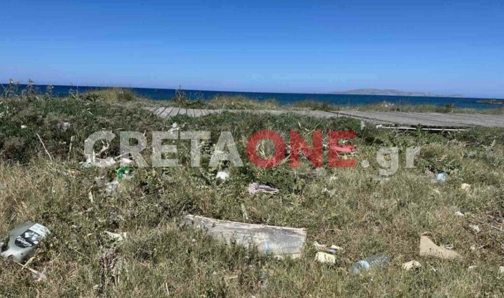 Παγκρήτιο Στάδιο - Ηράκλειο