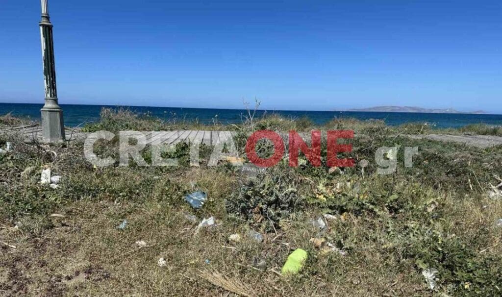 Παγκρήτιο Στάδιο - Ηράκλειο
