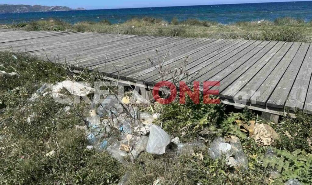 Παγκρήτιο Στάδιο - Ηράκλειο