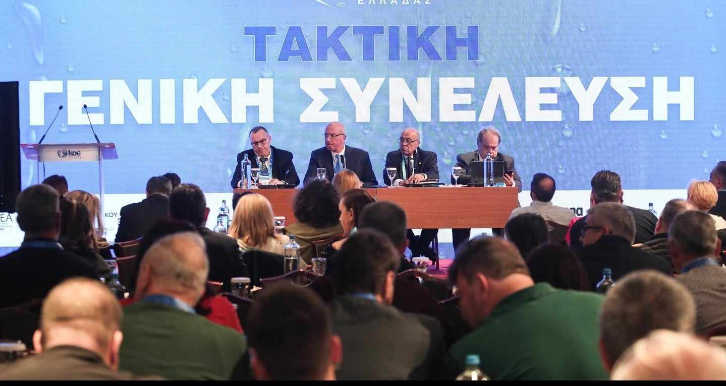 Ερασιτέχνης ΟΦΗ