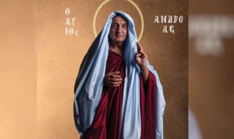 Σπύρος Μπιμπίλας