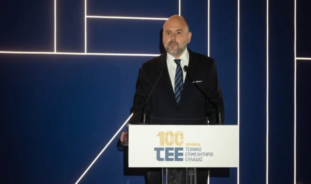 Γεώργιος Στασινός