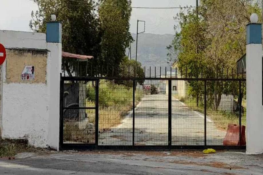 Στρατόπεδο Μαρκοπούλου