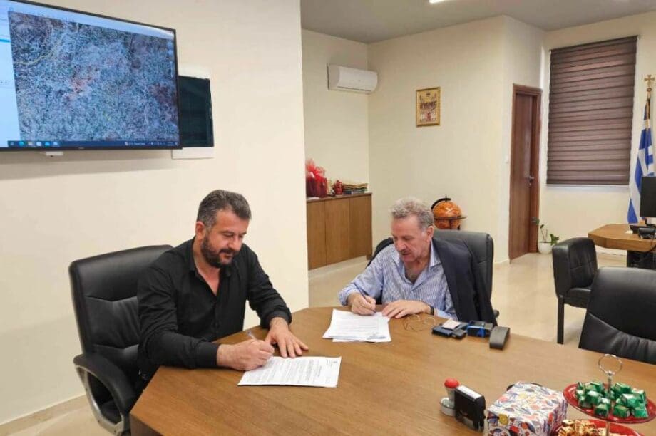 δήμος γόρτυνας συμβαση εργο υδρευση