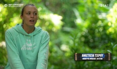 Survivor Αναστασία