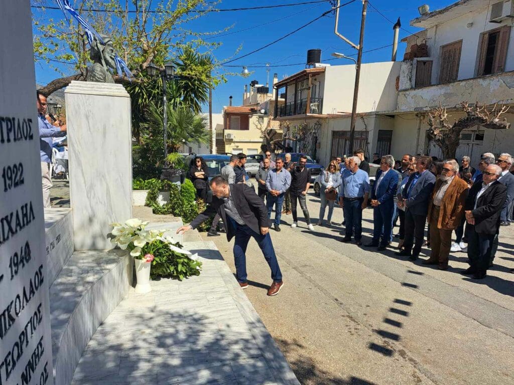 Δήμος Μαλεβιζίου: Τίμησαν την μνήμη του οπλαρχηγού Ηρακλή Κοκκινίδη