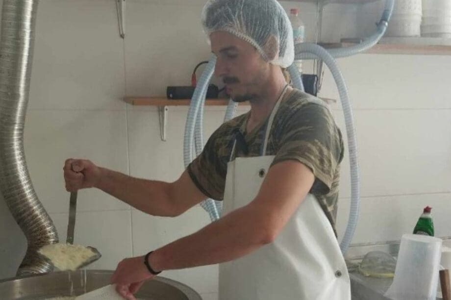 Τυροκόμος