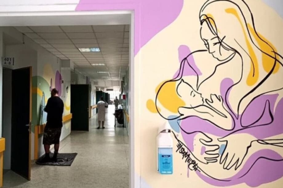 Μια μοναδική τοιχογραφία κοσμεί στους εσωτερικούς χώρους του Ιπποκρατείου
