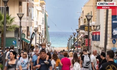 τουρίστες