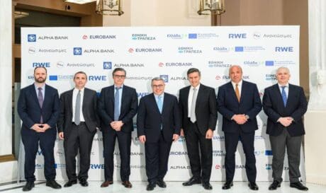 τράπεζα
