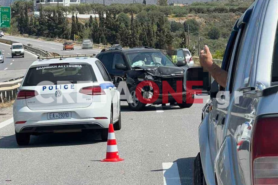 τροχαίο