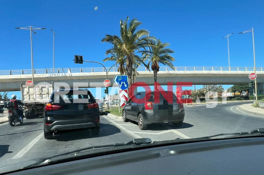 τροχαίο ατύχημα
