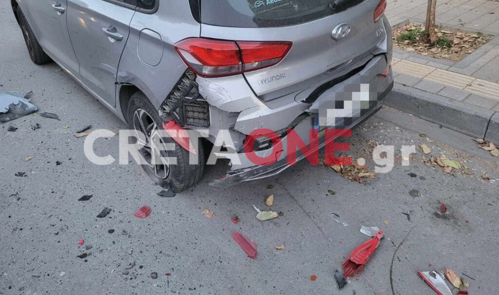 τροχαίο ατύχημα